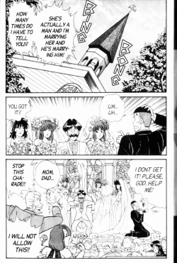 Page 87 of Ogenki Clinic Vol.7