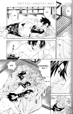 Page 24 of Kamihitoe No Romantism