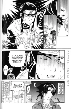 Page 41 of Kamihitoe No Romantism