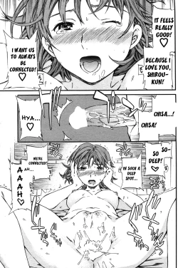 Page 17 of Super Connected!