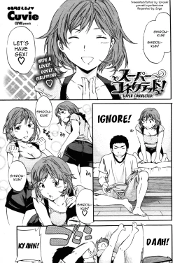 Page 1 of Super Connected!