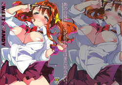 Download SWEET☆CANDY