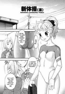 Page 10 of Hitori Asobi Ch.4,7,9,11,12