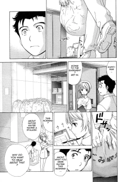 Page 130 of Nurse o Kanojo ni Suru Houhou - How To Go Steady With A Nurse 1