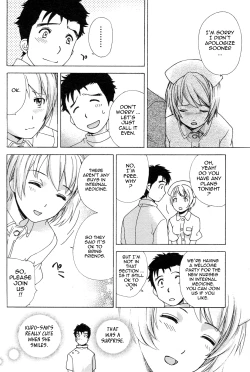 Page 133 of Nurse o Kanojo ni Suru Houhou - How To Go Steady With A Nurse 1