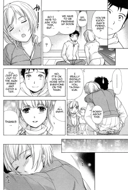 Page 137 of Nurse o Kanojo ni Suru Houhou - How To Go Steady With A Nurse 1