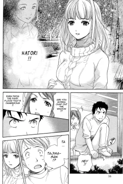 Page 17 of Nurse o Kanojo ni Suru Houhou - How To Go Steady With A Nurse 1