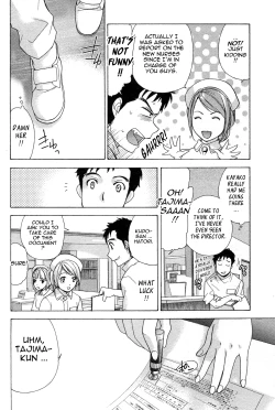 Page 183 of Nurse o Kanojo ni Suru Houhou - How To Go Steady With A Nurse 1