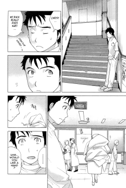 Page 41 of Nurse o Kanojo ni Suru Houhou - How To Go Steady With A Nurse 1