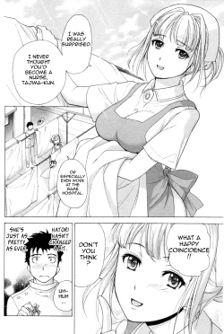 Page 43 of Nurse o Kanojo ni Suru Houhou - How To Go Steady With A Nurse 1