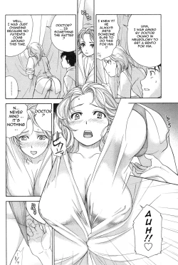 Page 89 of Nurse o Kanojo ni Suru Houhou - How To Go Steady With A Nurse 1