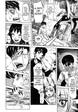 Page 102 of Musou Sentai Itemaunjya