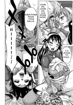 Page 104 of Musou Sentai Itemaunjya