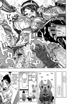 Page 125 of Musou Sentai Itemaunjya