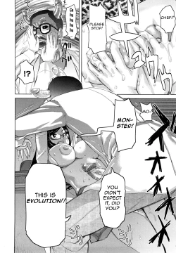 Page 144 of Musou Sentai Itemaunjya