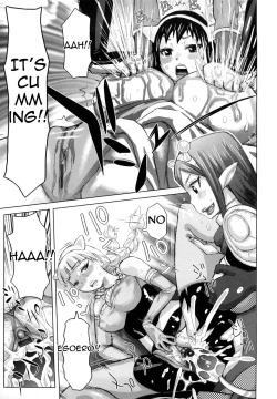 Page 155 of Musou Sentai Itemaunjya