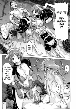 Page 37 of Musou Sentai Itemaunjya