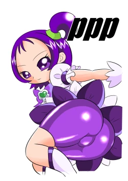 Page 27 of DEEP PURPLE 悪魔覚醒編+