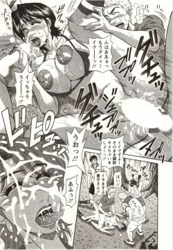 Page 166 of Birdy Body Go!!