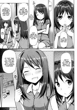 Page 127 of Koiito Kinenbi