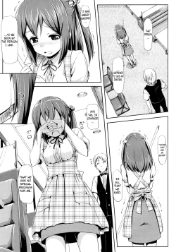 Page 173 of Koiito Kinenbi