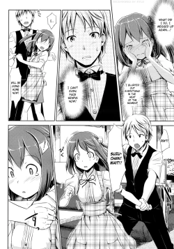 Page 176 of Koiito Kinenbi