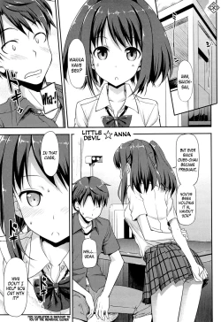Page 207 of Koiito Kinenbi