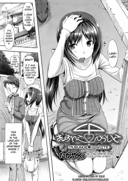 Page 40 of Koiito Kinenbi