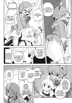 Page 4 of Koishi-chan no Ecchi na Hon ga Nai Nara Watashi ga Kaku Shika Nai Janai!!