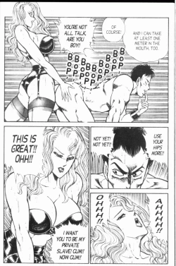 Page 101 of Ogenki Clinic Vol.8