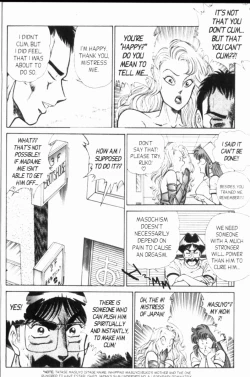 Page 103 of Ogenki Clinic Vol.8