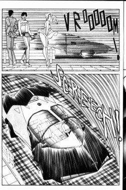 Page 120 of Ogenki Clinic Vol.8