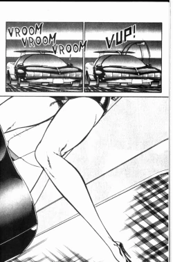 Page 121 of Ogenki Clinic Vol.8