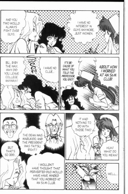 Page 137 of Ogenki Clinic Vol.8