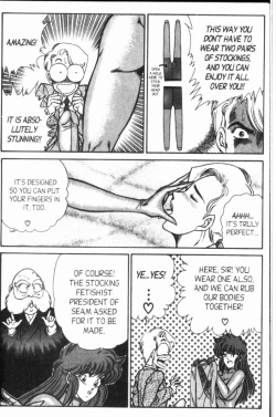 Page 158 of Ogenki Clinic Vol.8