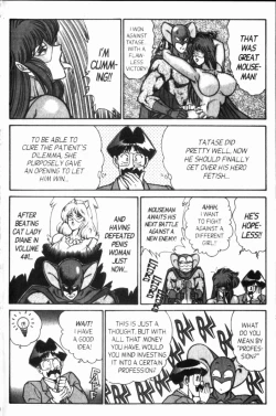 Page 174 of Ogenki Clinic Vol.8