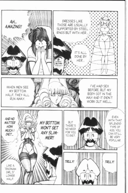 Page 181 of Ogenki Clinic Vol.8