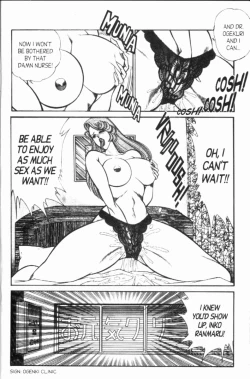 Page 208 of Ogenki Clinic Vol.8