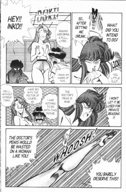 Page 217 of Ogenki Clinic Vol.8