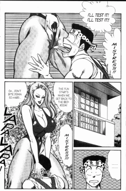 Page 224 of Ogenki Clinic Vol.8