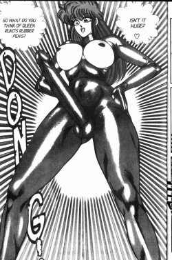 Page 3 of Ogenki Clinic Vol.8