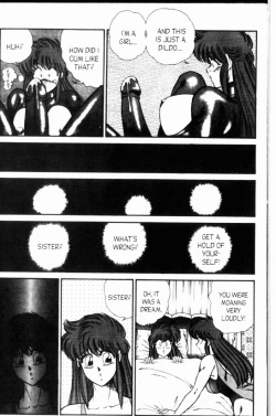 Page 5 of Ogenki Clinic Vol.8