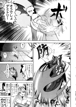 Page 16 of Lilith Muzan - The Way of the Morrigan