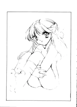 Page 34 of Marmalade Kiss