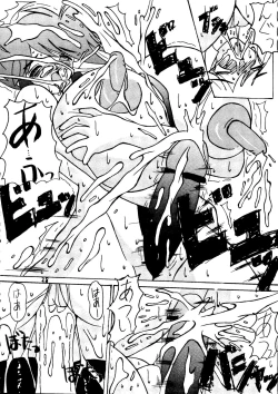 Page 27 of Ekitai Death Metal