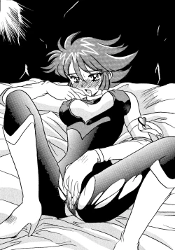 Page 4 of Ekitai Death Metal