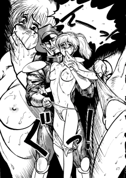 Page 68 of Muchi Muchi Senryoubako