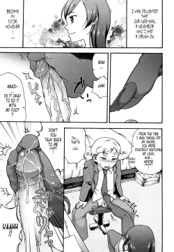 Page 158 of Kuchu Kuchu Mama