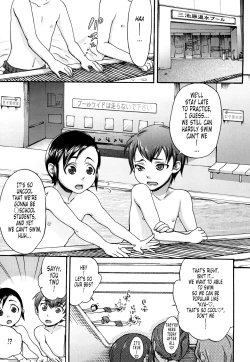 Page 27 of Kuchu Kuchu Mama