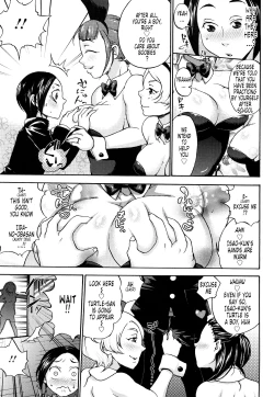 Page 69 of Kuchu Kuchu Mama